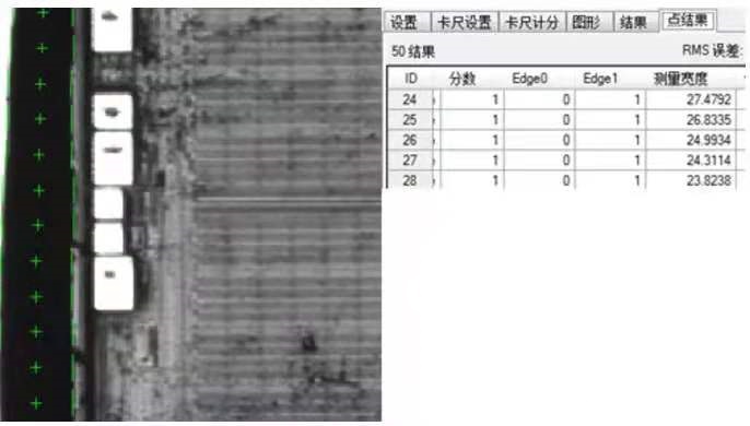 C:\Users\Administrator\Desktop\新聞圖片\12.jpg